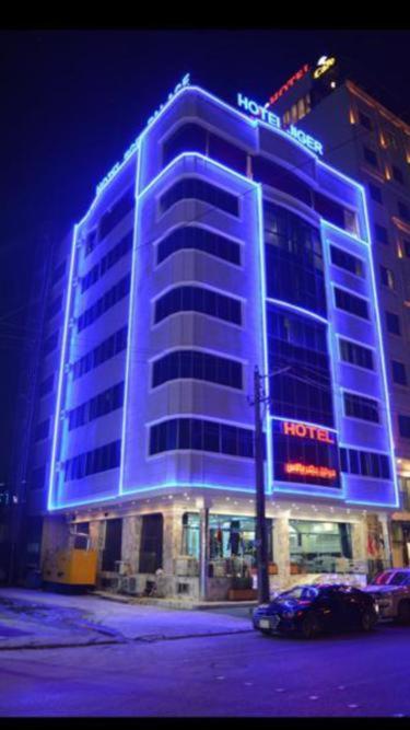 Jiger Palace Hotel Erbil Exteriör bild