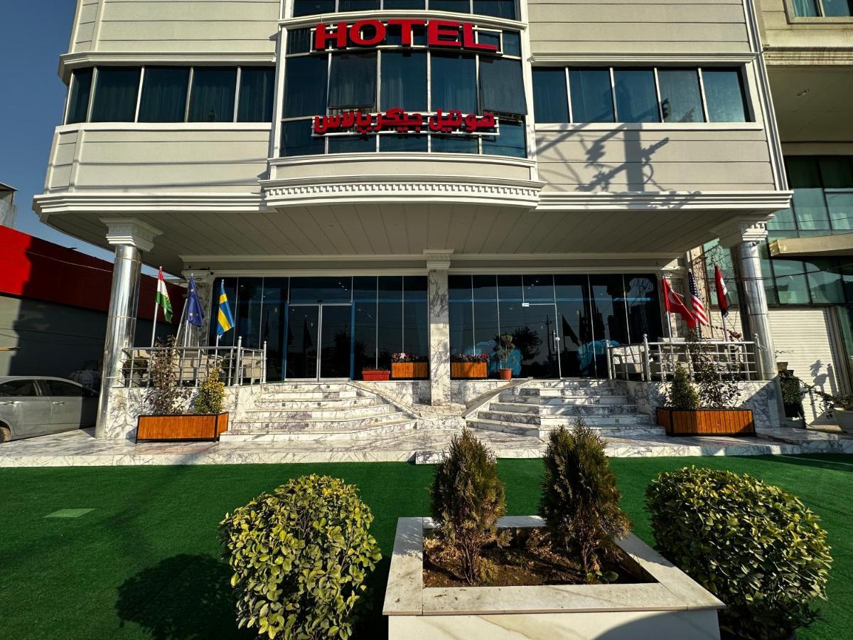 Jiger Palace Hotel Erbil Exteriör bild
