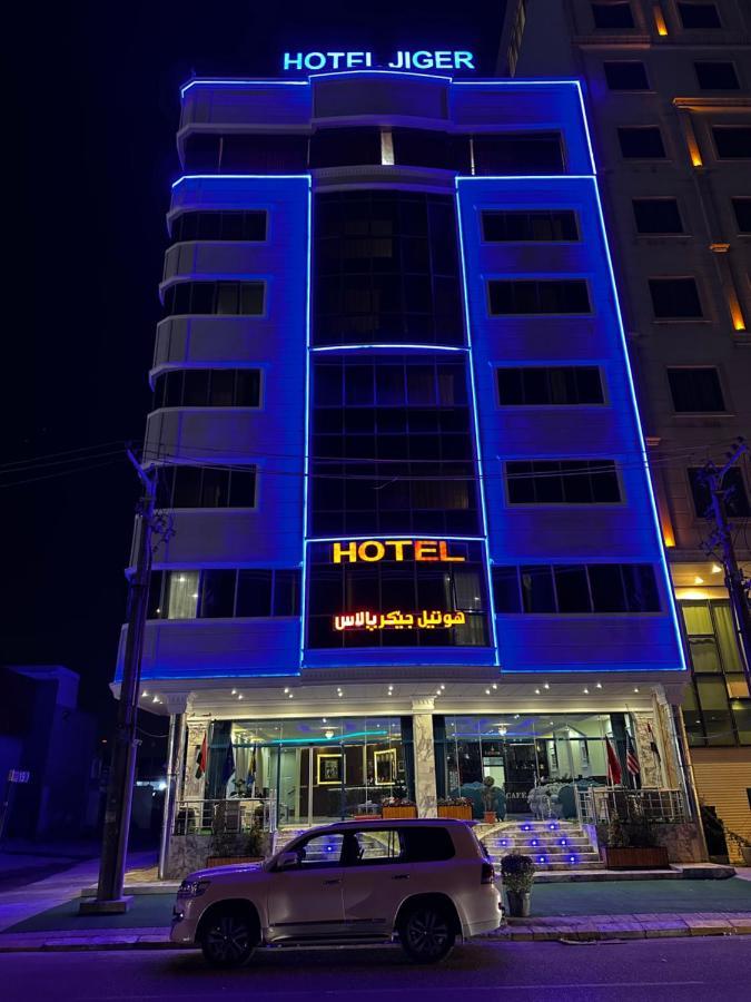 Jiger Palace Hotel Erbil Exteriör bild